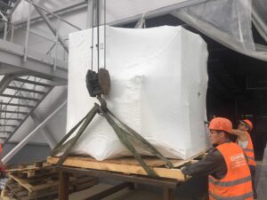 СИЗИФ - Фото Расширение производственной линии в ГЕРОФАРМ, номер 11341