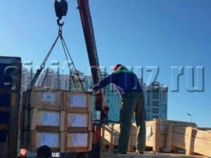 СИЗИФ - Фото Перевозка и разгрузка спортивного оборудования, номер 11663