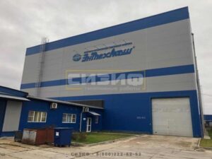 СИЗИФ - Фото Такелаж огромной газовой турбины, номер 11922
