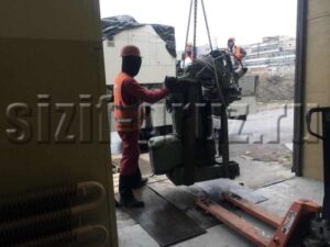 СИЗИФ - Фото Работы на заводе Ильич, номер 11616