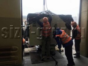 СИЗИФ - Фото Работы на заводе Ильич, номер 11619