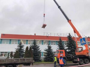 СИЗИФ - Фото Демонтаж рекламного баннера, номер 12117