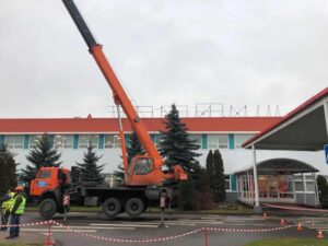 СИЗИФ - Фото Демонтаж рекламного баннера, номер 12118