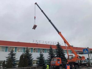 СИЗИФ - Фото Демонтаж рекламного баннера, номер 12119