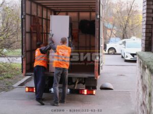 СИЗИФ - Фото Переезд квартиры с упаковкой мебели, номер 13981