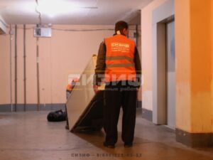 СИЗИФ - Фото Переезд квартиры с упаковкой мебели, номер 13985