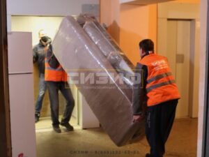 СИЗИФ - Фото Переезд квартиры с упаковкой мебели, номер 13977