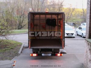 СИЗИФ - Фото Переезд квартиры с упаковкой мебели, номер 13978