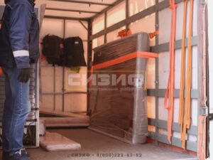 СИЗИФ - Фото Переезд квартиры с упаковкой мебели, номер 13987