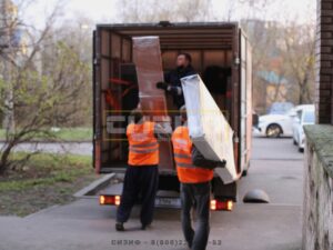 СИЗИФ - Фото Переезд квартиры с упаковкой мебели, номер 13999