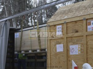 СИЗИФ - Фото разгрузка фуры с мрт, номер 14493