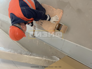 СИЗИФ - Фото Подъем и монтаж конвейера, номер 15270