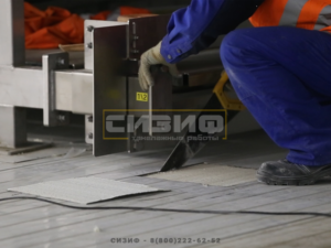 СИЗИФ - Фото Подъем и монтаж конвейера, номер 15277